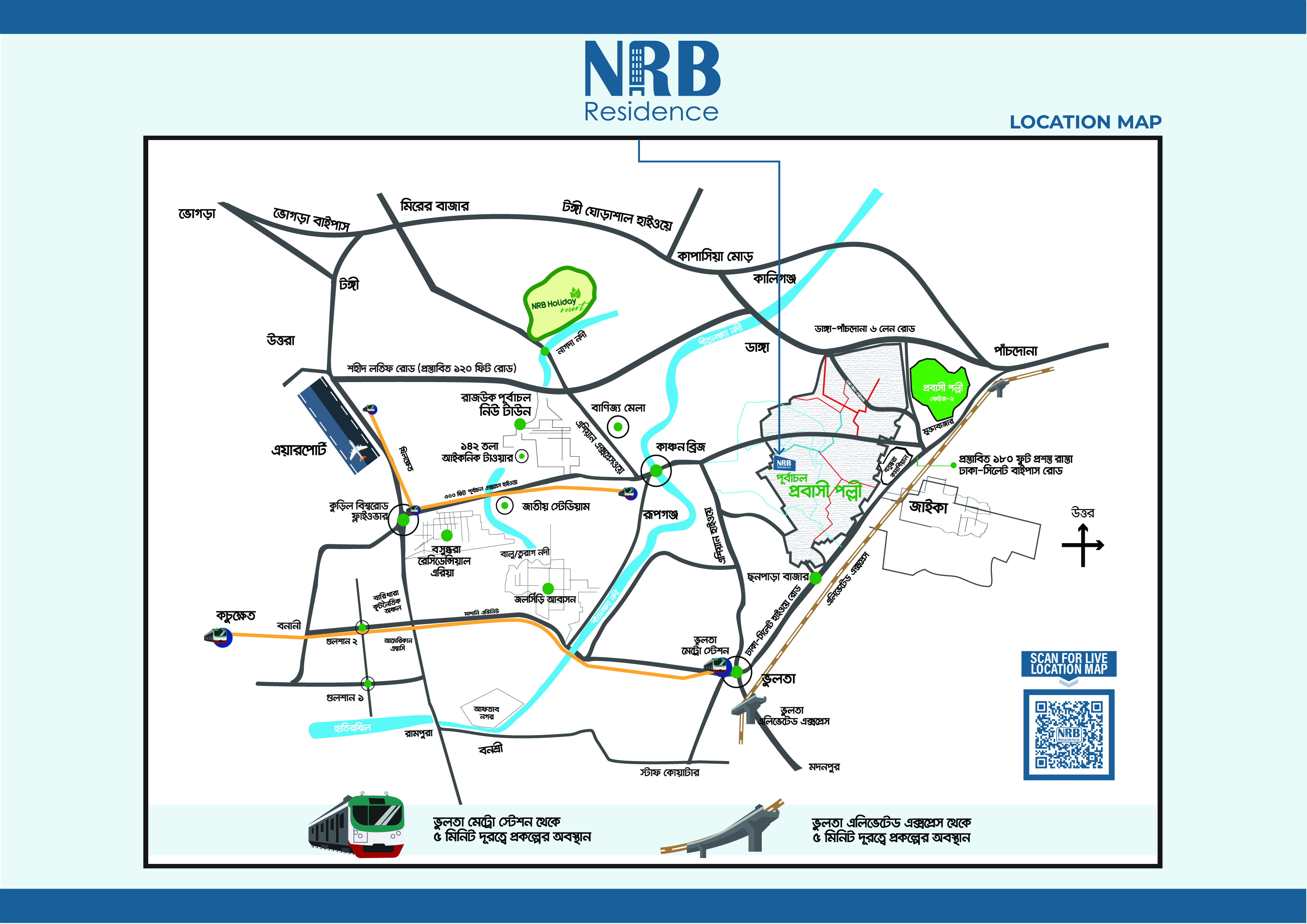 Location image placeholder